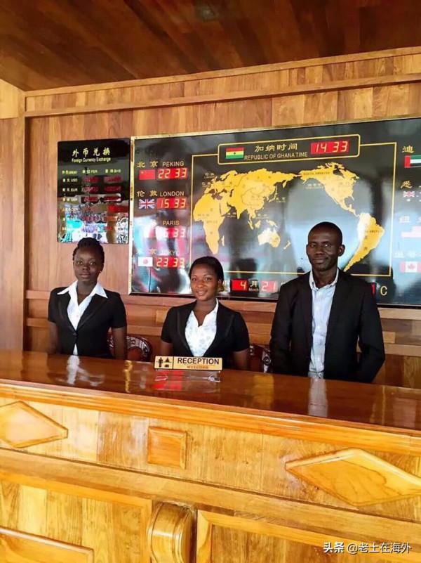 中國人在非洲經營利潤豐厚的四大行業:飯店、旅店、超市、農場 中國人在非洲經營利潤豐厚的四大行業:飯店、旅店、超市、農場