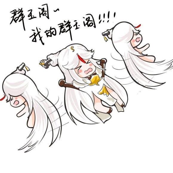 原神：五星的一斗劇情裡不敵四星的九條，“星級詐騙”其實不罕見