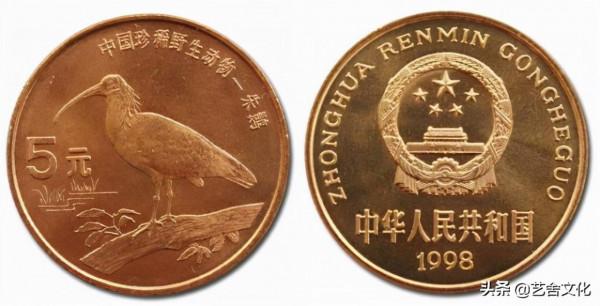 這一百枚紀念幣,您收集了多少? 這一百枚紀念幣,您收集了多少?