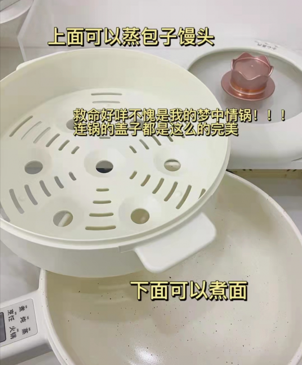 我家每天早上都要用的4件電器，實用花錢又少，還能提升幸福感