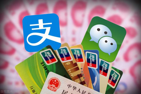 轉賬5萬以上要稽核嗎？哪種情況稽核？微信支付寶轉賬呢？