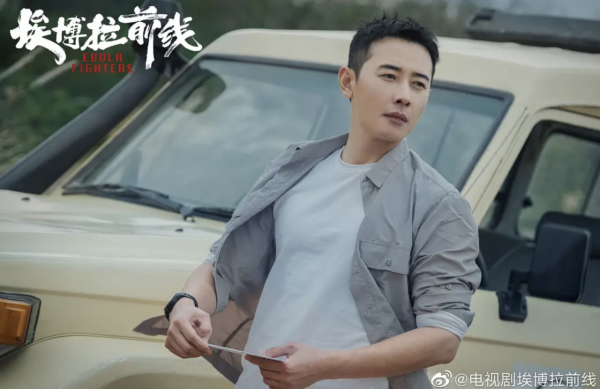 上線一天，衝到熱榜第二！羅晉、毛曉彤新劇，憑什麼這麼“火”？