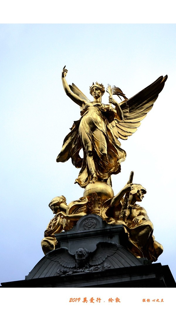 浮光掠影看英愛（5）&mdash;倫敦白金漢宮