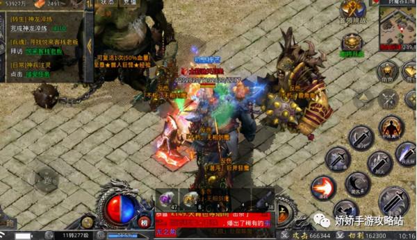 怒火一刀白日門幻境怎麼進 迷失傳說封魔谷幻境攻略