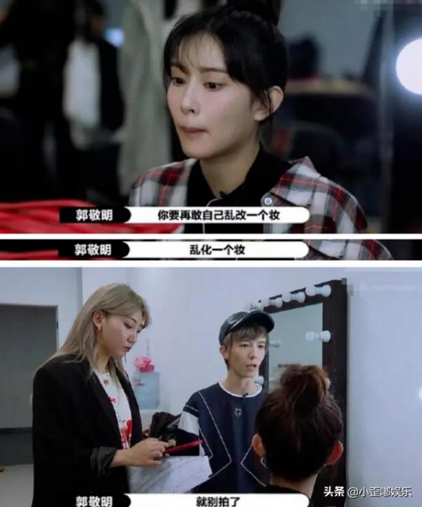 拉不下臉就不要演丑角,這幾位女星告訴你,什麼叫扮醜不糊弄觀眾 拉不下臉就不要演丑角,這幾位女星告訴你,什麼叫扮醜不糊弄觀眾