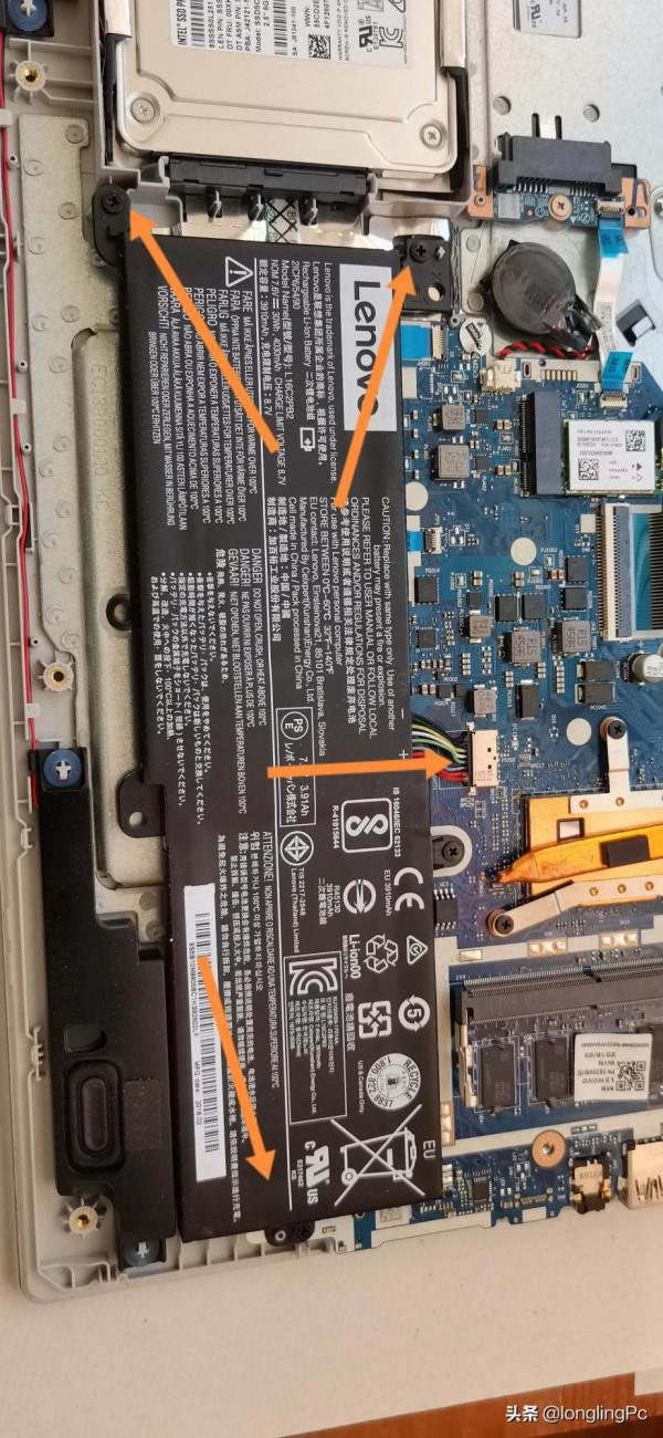 聯想膝上型電腦小新潮5000拆機換鍵盤步驟