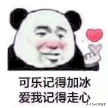 停產邁凱倫MP4-12C檢測完能否收入囊中?網友:最具價效比的超跑 停產邁凱倫MP4-12C檢測完能否收入囊中?網友:最具價效比的超跑