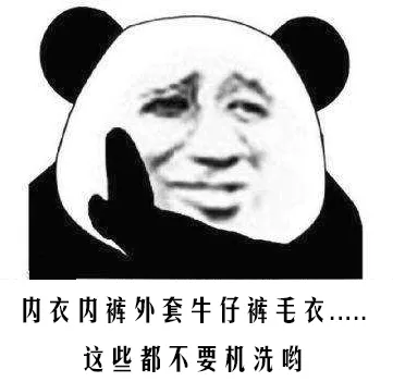 家電自由的背後：北方更熱衷使用洗衣機，最需要空調的不是最熱的地方，最愛洗澡的省份在廣東隔壁