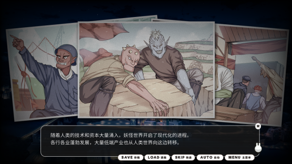 一款國產“網店模擬器”，怎麼就在Steam上好評如潮了？