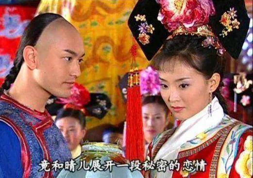 《還珠格格》和紫薇一樣優秀的晴兒，為何吸引不了福爾康？