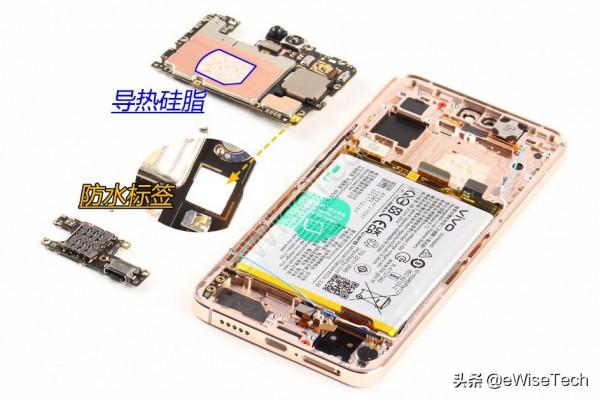 E拆解：顏值不錯，影像高配，處理器或為S12唯一敗筆？