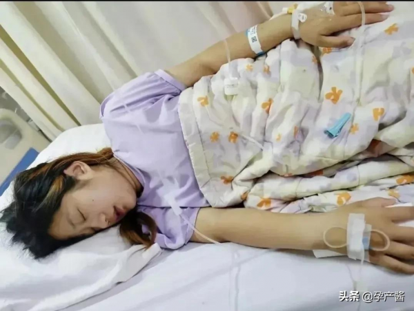 第二篇:孕媽媽都說順產疼在前,剖腹產疼在後,這話一點都不假 第二篇:孕媽媽都說順產疼在前,剖腹產疼在後,這話一點都不假