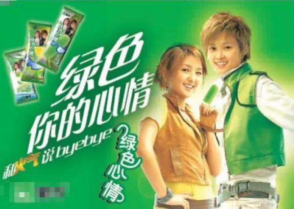 人前好閨蜜，人後是死敵？這6對“明星姐妹花”，永遠不會和好