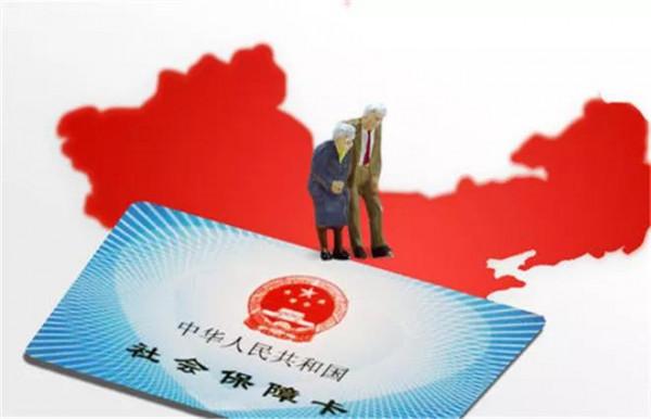 社保卡啟用最全指南（附流程），學不會，卡變廢