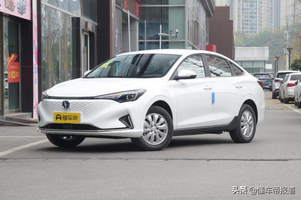 新車 | 續航401公里，售14.99萬元，2022款長安新能源逸動EV460上市