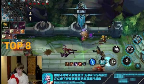 獅子狗爆發有多強？LOLM絲血秒劍聖拿五殺，鬥魚靈藥詳解天賦