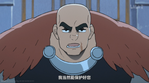 國王排名：王妃好溫柔，伯斯國王和魔鏡不得不說的故事