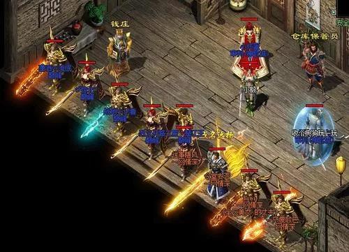 熱血傳奇：高階裝備！用的玩家卻越來越少了