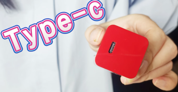 65W快充,百元左右入手,聯想ThinkPlus口紅電源好用嗎? 65W快充,百元左右入手,聯想ThinkPlus口紅電源好用嗎?