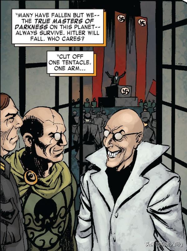 漫威九頭蛇簡易科普