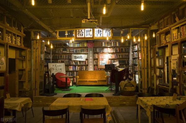 《達勒古特夢百貨店》:有家店鋪販賣夢境,可以療愈心靈 《達勒古特夢百貨店》:有家店鋪販賣夢境,可以療愈心靈