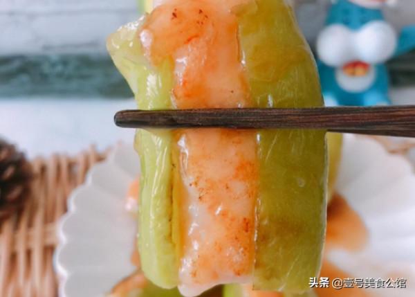 鮮嫩味美的青椒釀蝦滑，簡單好吃，營養又解饞，家人愛吃的家常菜