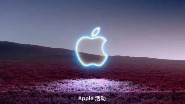 蘋果釋出會還有第二場,這次是 Mac 和 AirPods 蘋果釋出會還有第二場,這次是 Mac 和 AirPods