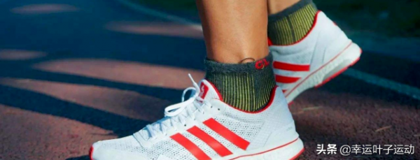 買跑鞋的時候,是買阿迪還是耐克呢? 買跑鞋的時候,是買阿迪還是耐克呢?