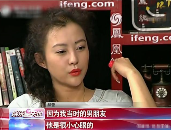 拍“文藝片”與鄧超分手,嫁李光潔慘遭背叛,郝蕾的坎坷情史 拍“文藝片”與鄧超分手,嫁李光潔慘遭背叛,郝蕾的坎坷情史