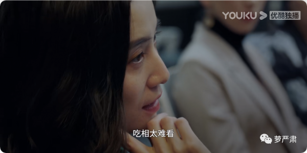 宋佳和袁詠儀開撕，是為了什麼？