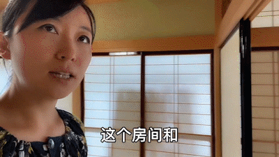 女碩士攢100W去留學,卻放棄當外交官,下嫁日本農村做家庭主婦? 女碩士攢100W去留學,卻放棄當外交官,下嫁日本農村做家庭主婦?