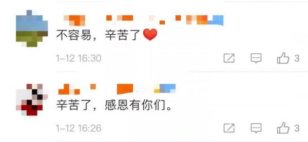 網友直呼&OpenCurlyDoubleQuote;破防&rdquo;，這就是中國軍人