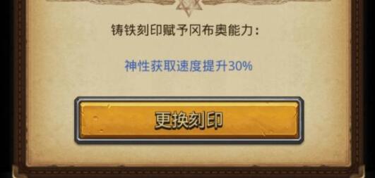 不思議迷宮遺落之城食譜效果彙總