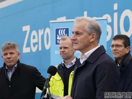 “無人”集裝箱船終於來了!全球首艘零排放全自動貨船挪威首航 “無人”集裝箱船終於來了!全球首艘零排放全自動貨船挪威首航