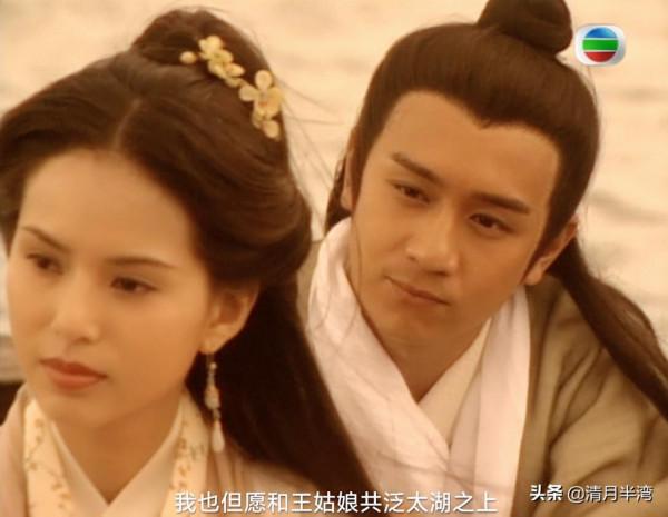 早期港劇捧紅的20位古裝美男,顏值巔峰期角色,個個公子世無雙 早期港劇捧紅的20位古裝美男,顏值巔峰期角色,個個公子世無雙