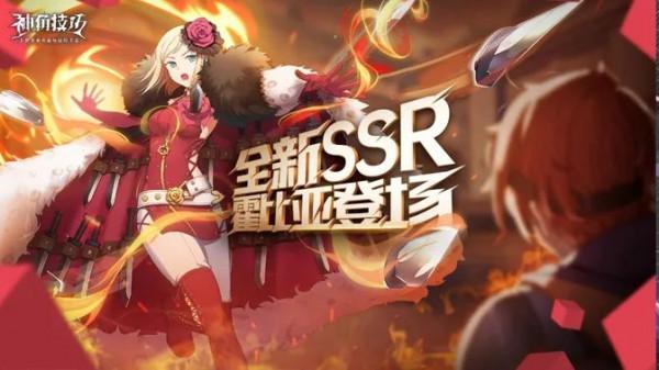 12.2快報:黑色沙漠、零之戰線、暗區突圍新情 12.2快報:黑色沙漠、零之戰線、暗區突圍新情