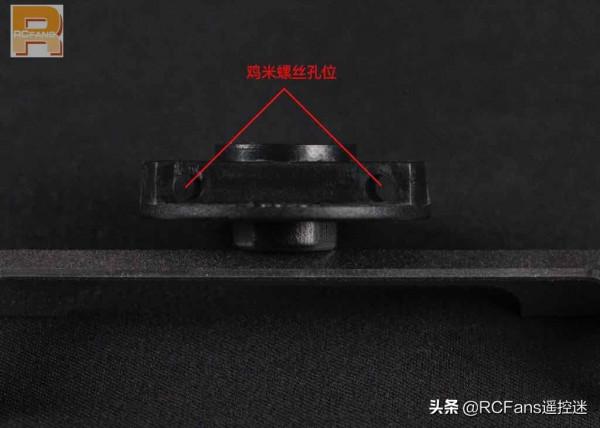 RCFans深度測評 | 富斯FLYSKY NB4 Pro