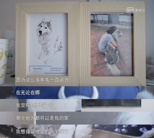 除了手機和遊戲，年輕人還有什麼是離不開的？