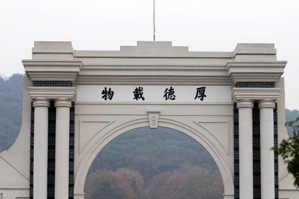 德不配位，智伯之死——資治通鑑裡的小故事