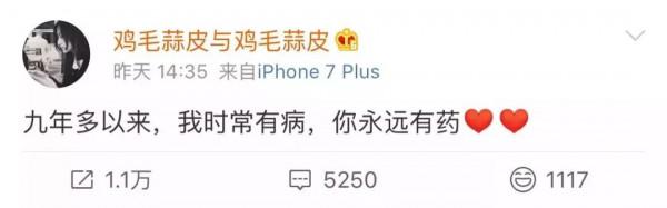 至今未婚的5位內地女演員，各有各的故事，最大52歲，最小38歲