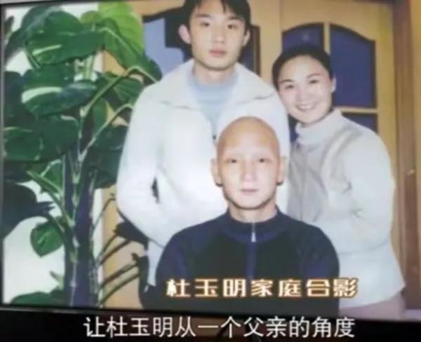 “四大反派”專業戶，他們長得歪瓜裂棗、凶神惡煞，兒女卻很好看