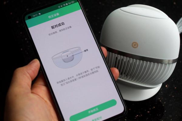 10秒自動檢測蔬果，華碩a豆PureGo蔬果清洗檢測儀評測