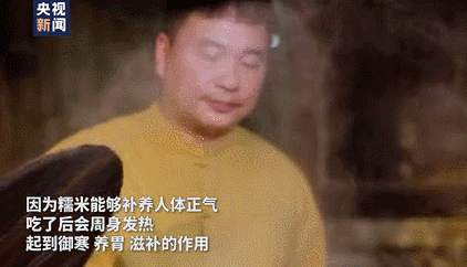 “大雪”已至,宜以食進補!今天餐桌就缺這道菜→ “大雪”已至,宜以食進補!今天餐桌就缺這道菜→