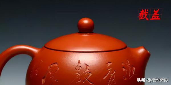 怎麼全面地認識一把紫砂壺? 怎麼全面地認識一把紫砂壺?