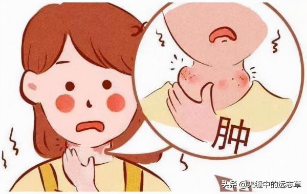 結節？送你十味中藥，化痰瘀，祛血瘀，行氣鬱，不來了解下嗎？