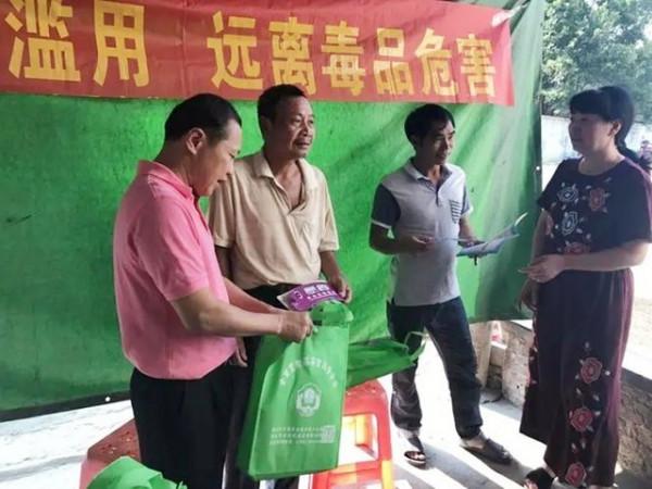 毒梟的最後2小時:被執行死刑前,他請求給10分鐘向家屬道別 毒梟的最後2小時:被執行死刑前,他請求給10分鐘向家屬道別