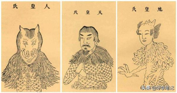 古越人發明了“天干地支”？