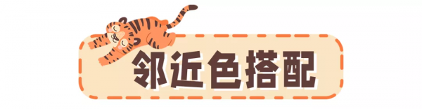 王冰冰“離婚”衝上熱搜！可她穿紅衣真的絕美