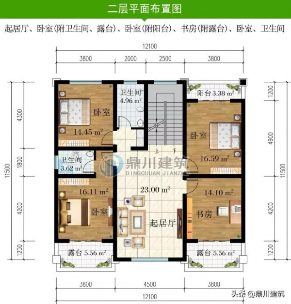 5套二層新中式別墅，四平八穩佈局周正，自有一股穩重的氣度