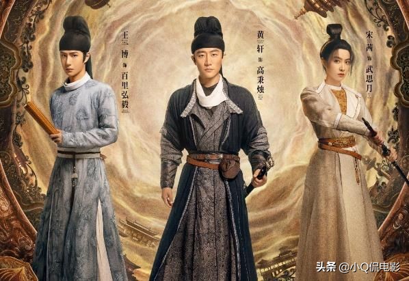 12月最新開播的6部劇，多半都不錯，你追了幾部？